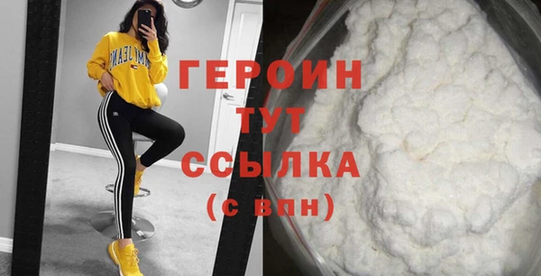 jwh Богданович