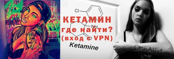 МДПВ Богородицк
