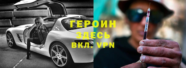 МДПВ Богородицк