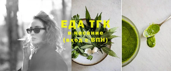 jwh Богданович
