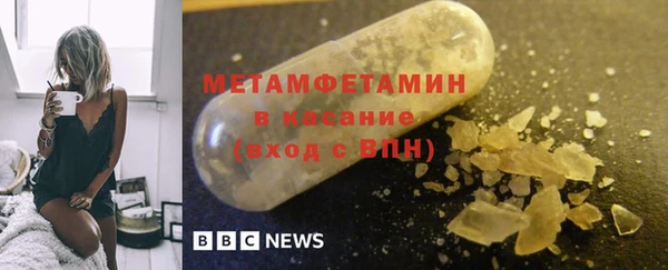 МДПВ Богородицк