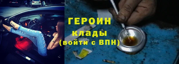 прущая мука Семёнов