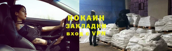 jwh Богданович