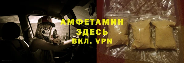 МДПВ Богородицк