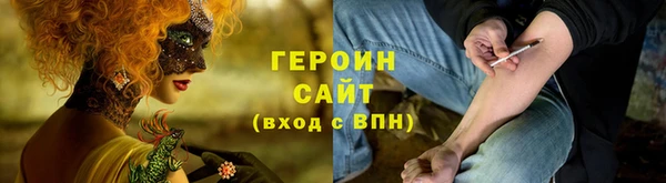скорость Белоозёрский
