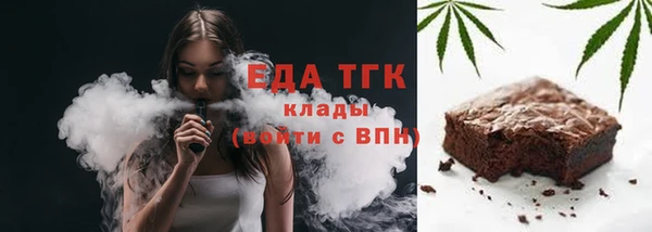 скорость Белоозёрский