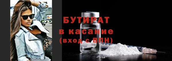 скорость Белоозёрский