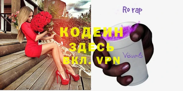 jwh Богданович