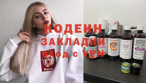 МДПВ Богородицк