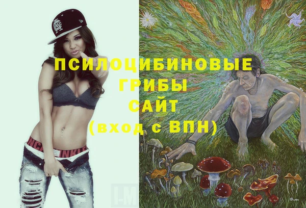 скорость Белоозёрский