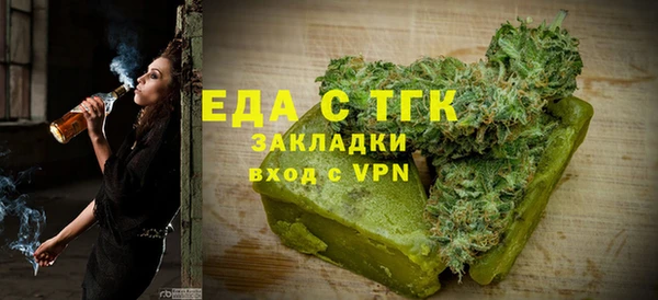 МДПВ Богородицк
