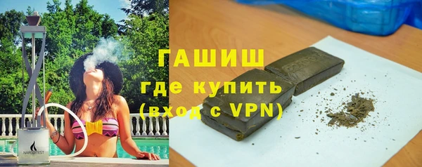 МДПВ Богородицк
