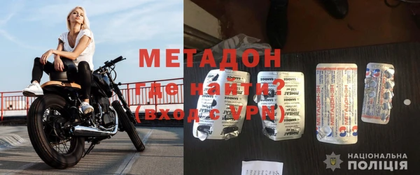 МДПВ Богородицк