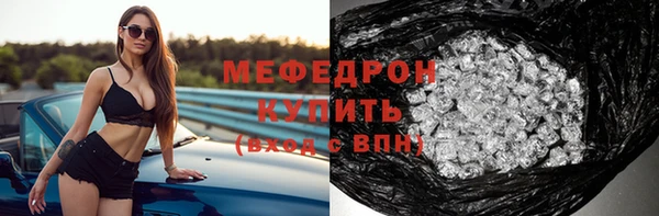 jwh Богданович