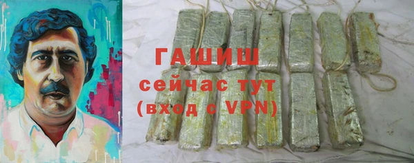 jwh Богданович