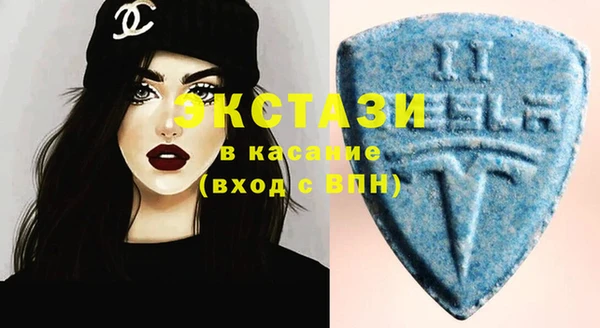 скорость Белоозёрский