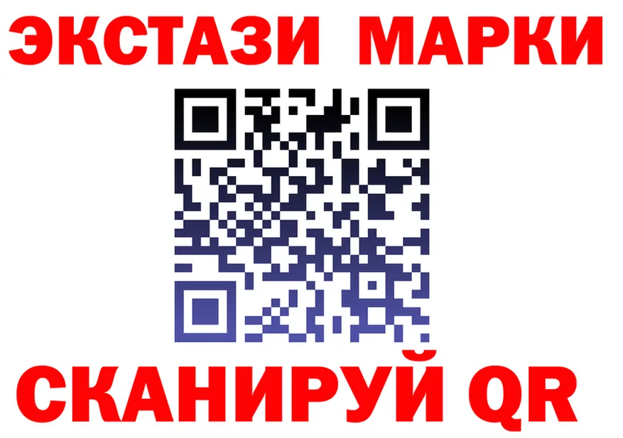 Alfa_PVP VHQ зеркало shop KRAKEN Беслан